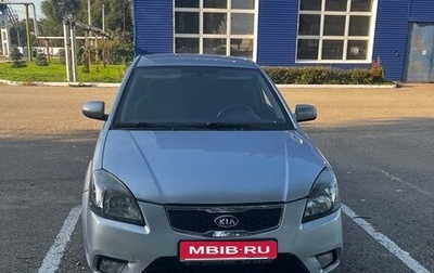 KIA Rio II, 2010 год, 444 000 рублей, 1 фотография