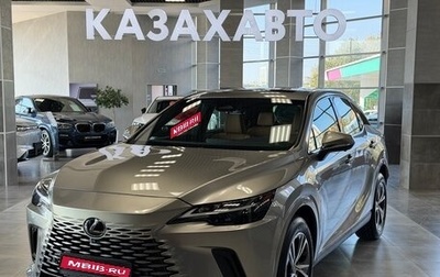 Lexus RX IV рестайлинг, 2026 год, 7 490 000 рублей, 1 фотография