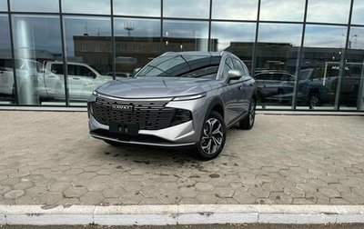 Haval F7, 2026 год, 2 999 000 рублей, 1 фотография