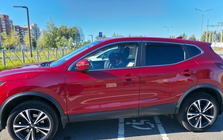 Nissan Qashqai, 2020 год, 1 780 000 рублей, 3 фотография