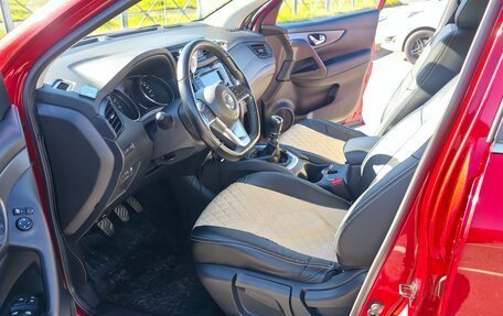 Nissan Qashqai, 2020 год, 1 780 000 рублей, 4 фотография