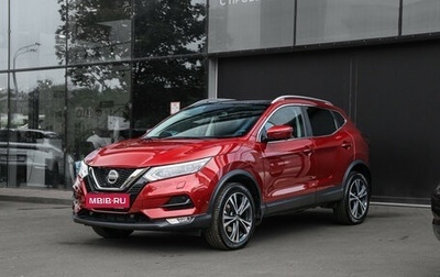 Nissan Qashqai, 2022 год, 2 650 000 рублей, 1 фотография