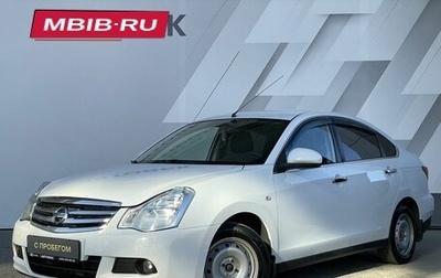 Nissan Almera, 2017 год, 756 000 рублей, 1 фотография