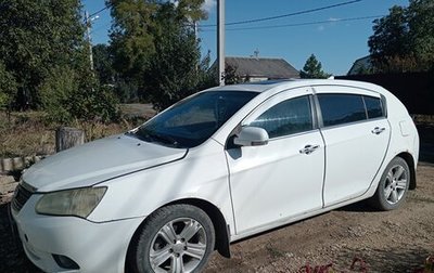 Geely Emgrand EC7, 2012 год, 400 000 рублей, 1 фотография