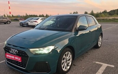Audi A1, 2020 год, 1 999 000 рублей, 1 фотография