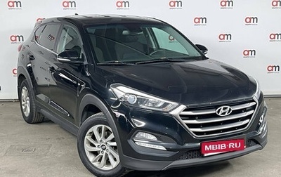 Hyundai Tucson III, 2017 год, 1 599 000 рублей, 1 фотография