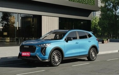 Haval Jolion, 2026 год, 2 649 000 рублей, 1 фотография