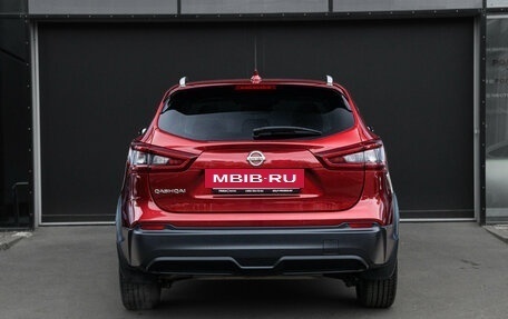Nissan Qashqai, 2022 год, 2 650 000 рублей, 5 фотография