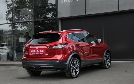 Nissan Qashqai, 2022 год, 2 650 000 рублей, 4 фотография