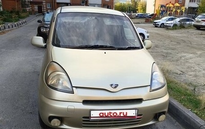 Toyota FunCargo, 2000 год, 320 000 рублей, 1 фотография