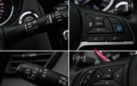 Nissan Qashqai, 2022 год, 2 650 000 рублей, 19 фотография