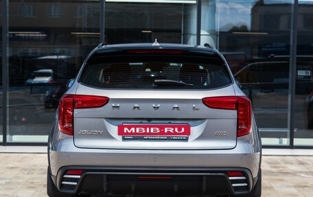 Haval Jolion, 2026 год, 2 499 000 рублей, 5 фотография