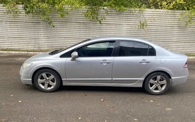 Honda Civic VIII, 2008 год, 705 000 рублей, 1 фотография