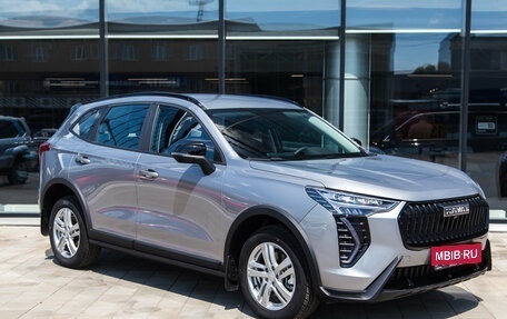 Haval Jolion, 2026 год, 2 499 000 рублей, 8 фотография