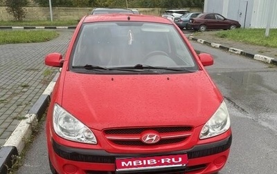 Hyundai Getz I рестайлинг, 2007 год, 530 000 рублей, 1 фотография