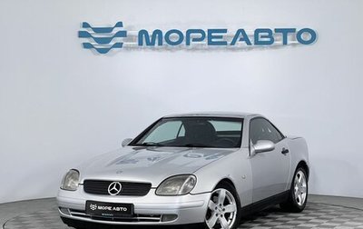 Mercedes-Benz SLK-Класс, 1999 год, 699 000 рублей, 1 фотография