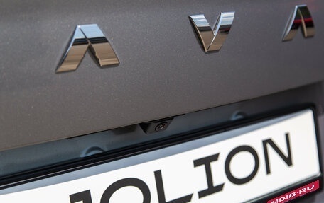 Haval Jolion, 2026 год, 2 499 000 рублей, 31 фотография
