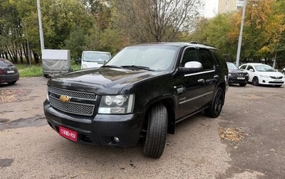 Chevrolet Tahoe III, 2012 год, 1 850 000 рублей, 1 фотография