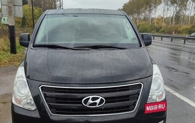 Hyundai H-1 II рестайлинг, 2013 год, 1 750 000 рублей, 1 фотография