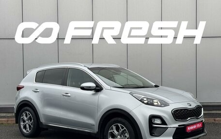 KIA Sportage IV рестайлинг, 2020 год, 2 750 000 рублей, 1 фотография