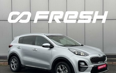 KIA Sportage IV рестайлинг, 2020 год, 2 750 000 рублей, 1 фотография