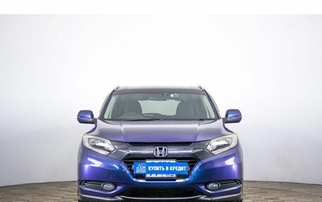 Honda Vezel, 2014 год, 1 499 000 рублей, 2 фотография