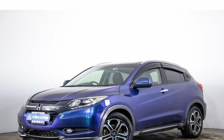 Honda Vezel, 2014 год, 1 499 000 рублей, 3 фотография