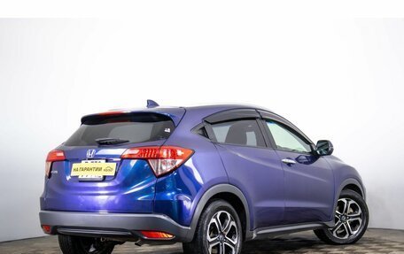 Honda Vezel, 2014 год, 1 499 000 рублей, 6 фотография