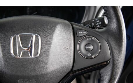 Honda Vezel, 2014 год, 1 499 000 рублей, 15 фотография