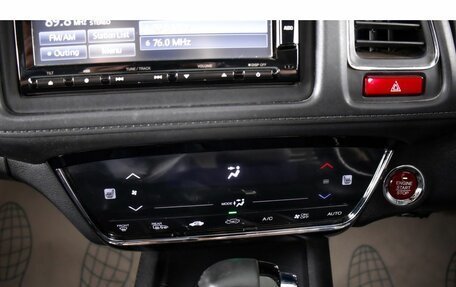 Honda Vezel, 2014 год, 1 499 000 рублей, 17 фотография