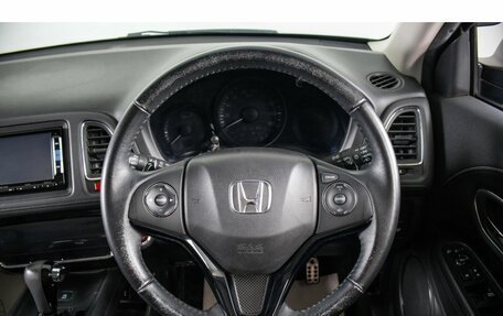 Honda Vezel, 2014 год, 1 499 000 рублей, 13 фотография