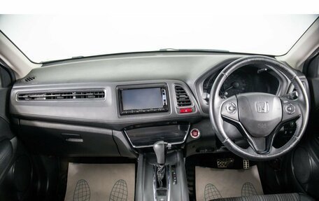 Honda Vezel, 2014 год, 1 499 000 рублей, 12 фотография