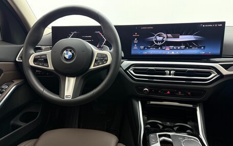 BMW 3 серия, 2023 год, 2 780 000 рублей, 12 фотография