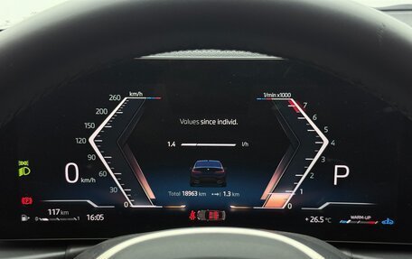 BMW 3 серия, 2023 год, 2 780 000 рублей, 14 фотография