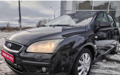 Ford Focus II рестайлинг, 2007 год, 435 000 рублей, 2 фотография