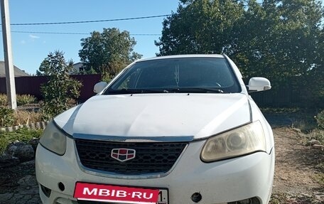 Geely Emgrand EC7, 2012 год, 400 000 рублей, 2 фотография