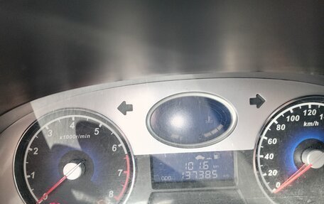 Geely Emgrand EC7, 2012 год, 400 000 рублей, 13 фотография