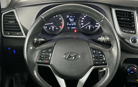 Hyundai Tucson III, 2017 год, 1 599 000 рублей, 11 фотография