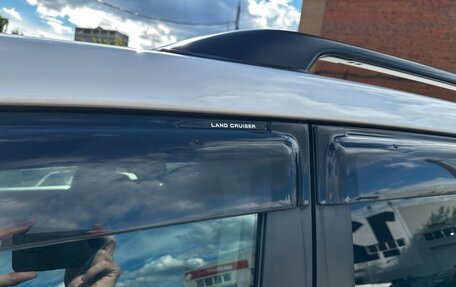 Toyota Land Cruiser 200, 2016 год, 8 000 000 рублей, 37 фотография