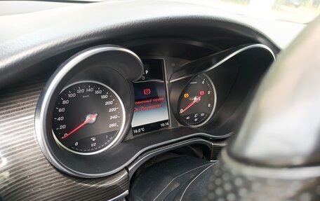 Mercedes-Benz V-Класс, 2019 год, 3 250 000 рублей, 11 фотография