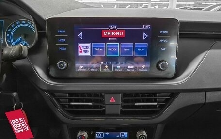 Skoda Rapid II, 2020 год, 1 548 000 рублей, 14 фотография