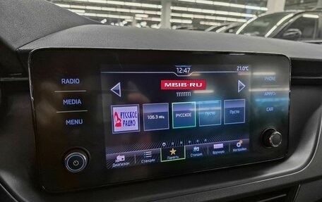 Skoda Rapid II, 2020 год, 1 548 000 рублей, 15 фотография