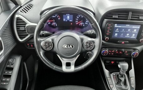 KIA Soul III, 2019 год, 1 823 000 рублей, 20 фотография