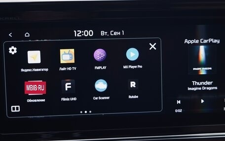KIA K5, 2020 год, 2 760 000 рублей, 36 фотография