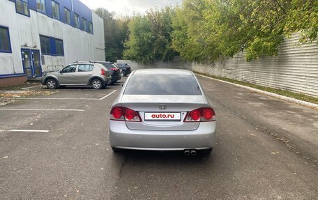 Honda Civic VIII, 2008 год, 705 000 рублей, 4 фотография