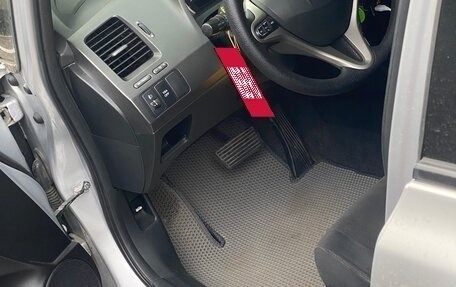 Honda Civic VIII, 2008 год, 705 000 рублей, 5 фотография