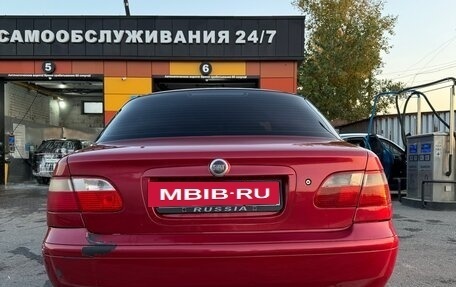 Fiat Albea I рестайлинг, 2008 год, 300 000 рублей, 6 фотография