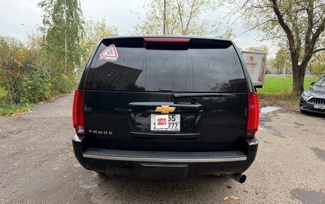 Chevrolet Tahoe III, 2012 год, 1 850 000 рублей, 6 фотография