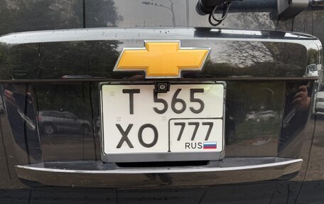 Chevrolet Tahoe III, 2012 год, 1 850 000 рублей, 7 фотография