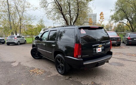Chevrolet Tahoe III, 2012 год, 1 850 000 рублей, 8 фотография